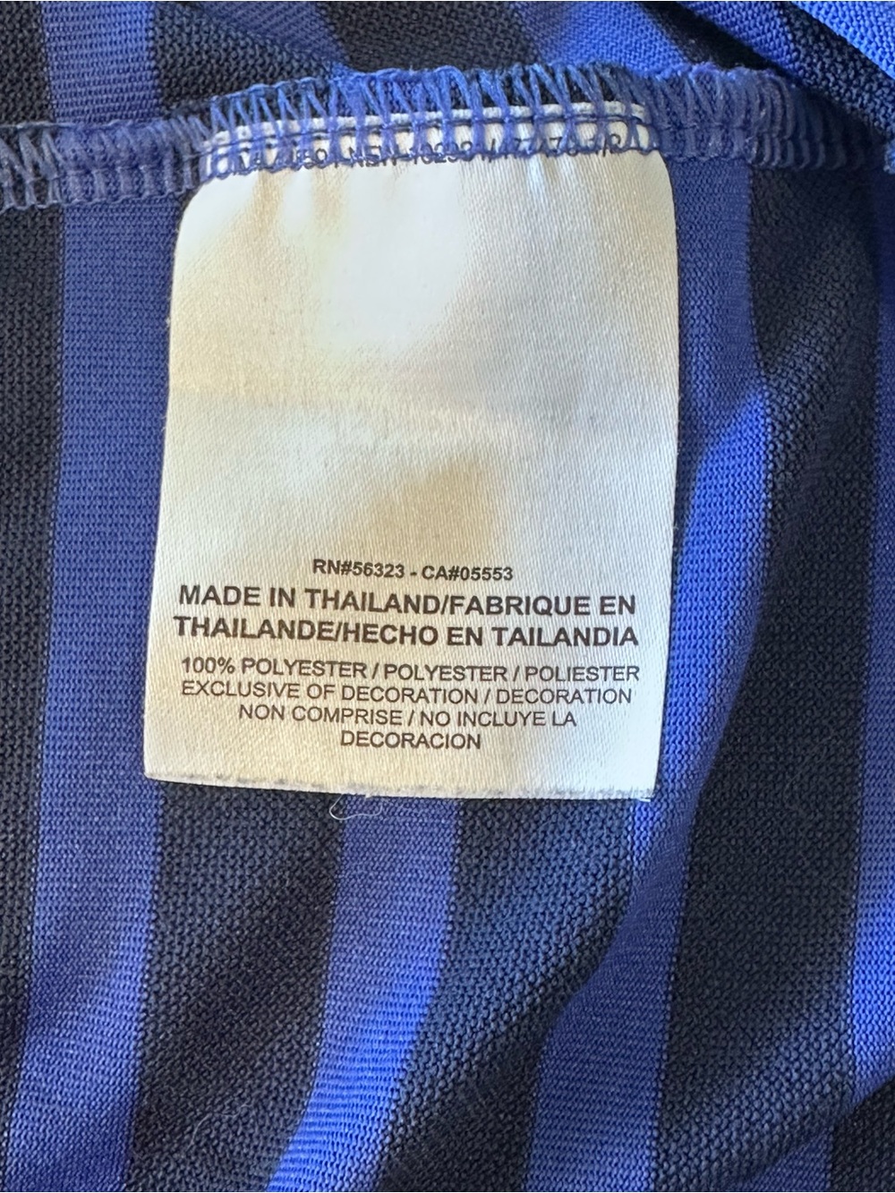 Nike Men's Navy & Royal Blue Striped Polo - Picture 7 of 7